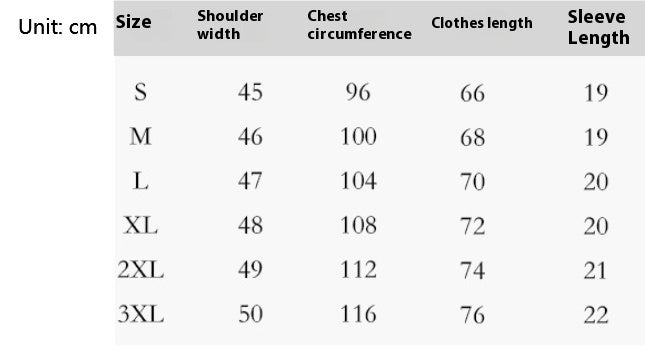 Creative Fashion Work Cat Cotton T-shirt