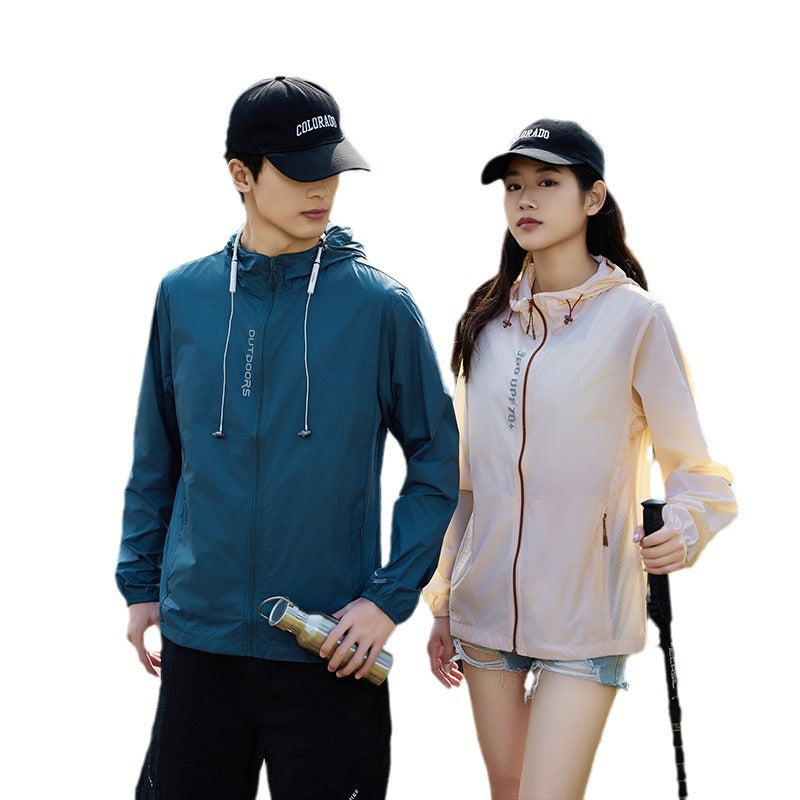 Sun Protection Clothing UPF70 Summer Ice Silk Breathable Fishing Suits Men's And Women's UV Protection Wind Shield Hooded Jacket